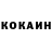 МЕТАДОН белоснежный Leo Eklund