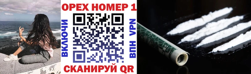 Cocaine VHQ  Лаишево 