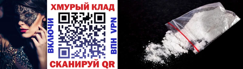 Героин белый  Лаишево 