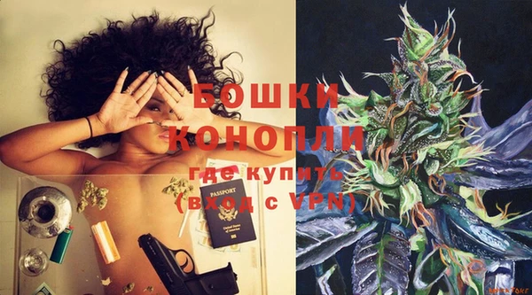 дистиллят марихуана Няндома