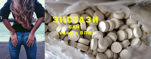 соль ск Остров