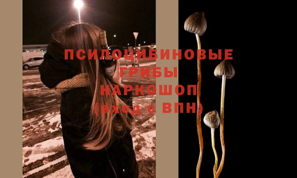 каннабис Армянск