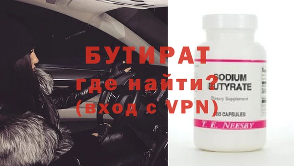 соль ск Остров