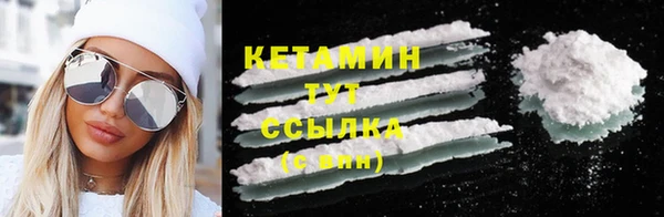 2c-b Аркадак