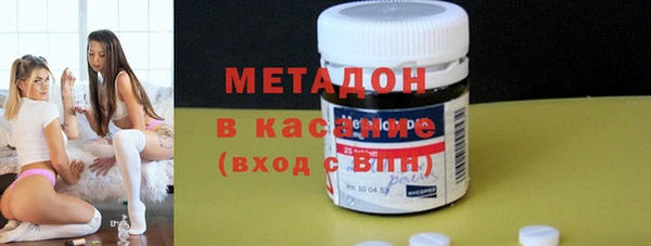 Альфа ПВП Осташков