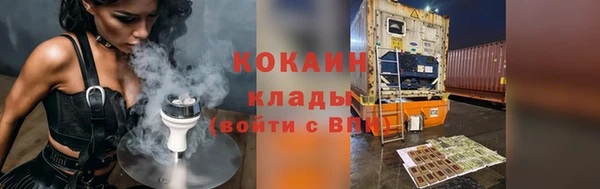 2c-b Аркадак