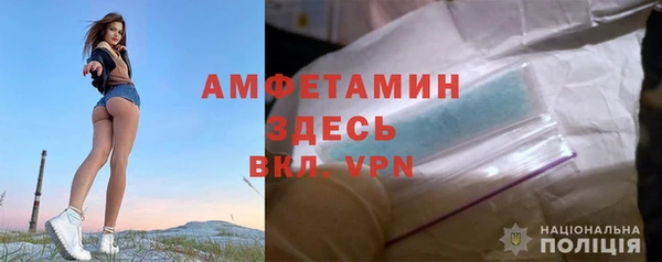 прущая мука Нязепетровск