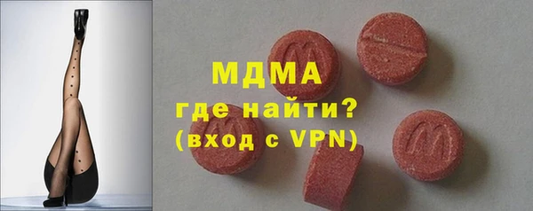 2c-b Аркадак