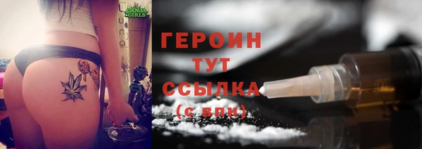2c-b Аркадак