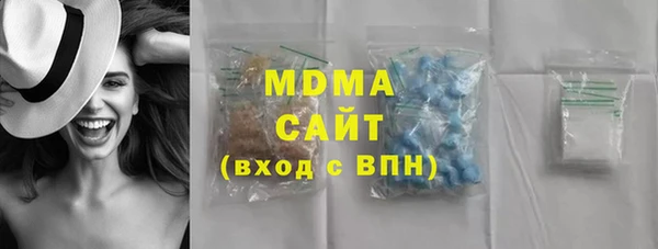 каннабис Армянск