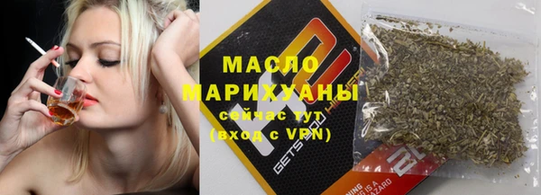 2c-b Аркадак