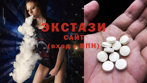 2c-b Аркадак