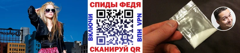 Первитин кристалл дарнет шоп Лаишево