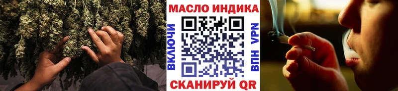 Дистиллят ТГК вейп  Лаишево 
