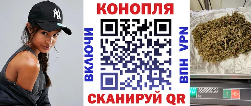 blacksprut ТОР  Лаишево  МАРИХУАНА марихуана 